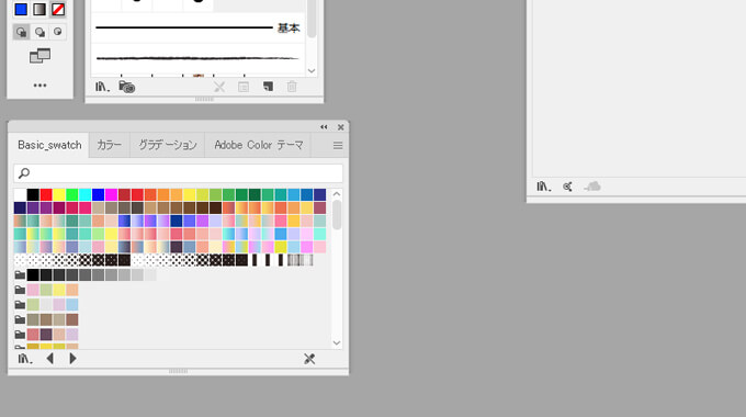 Illustratorとphotoshopでカラースウォッチを保存 新規ドキュメントで使用 共有する方法 イラレ フォトショ Mono Journal