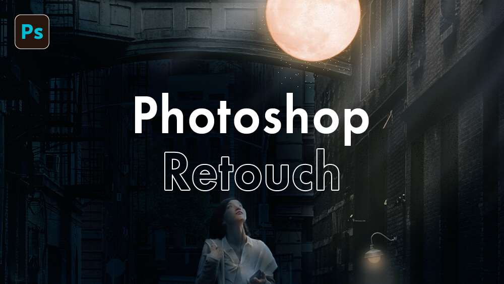 安い photoshop 照明 使い方